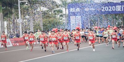 YANTON hrdo podporuje C&D Xiamen Marathon2021